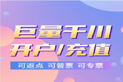 某知名企业SEM主管的成长之路