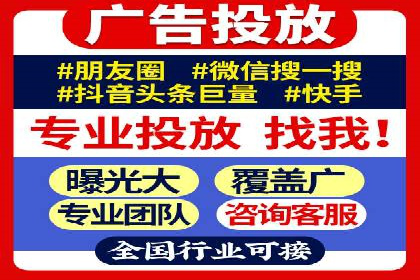 搜索引擎营销（SEM）成功运营的五大案例